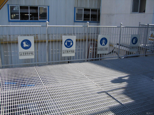 鋼格柵板平臺(tái) 鋼格柵板平臺(tái)